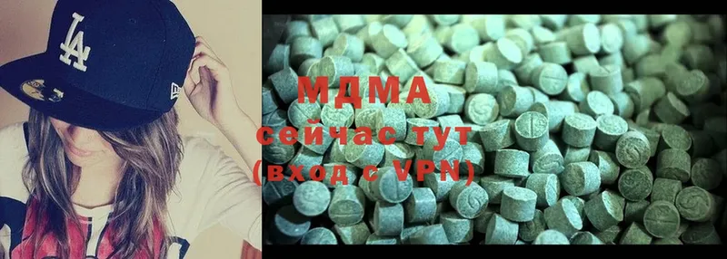 MDMA молли  omg как войти  Пыталово 